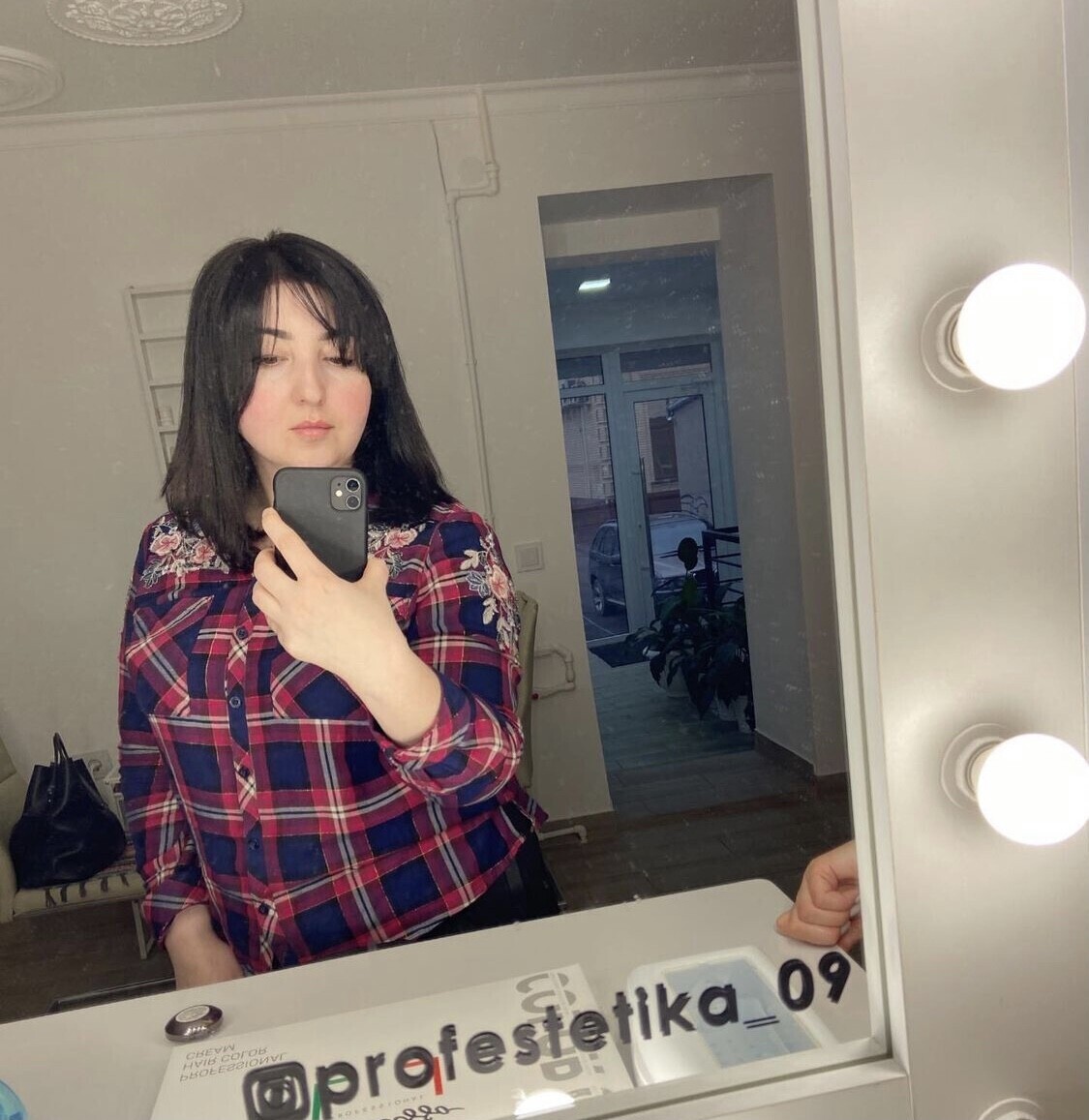 Profestetika
