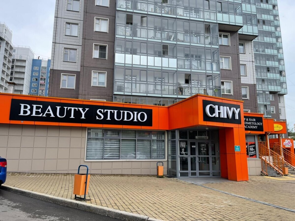 Chivy beauty studio - Красноярск - Витрина с улицы
