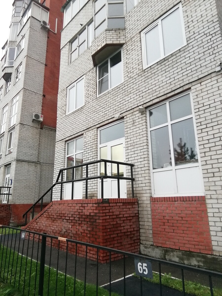 Фаворит 2