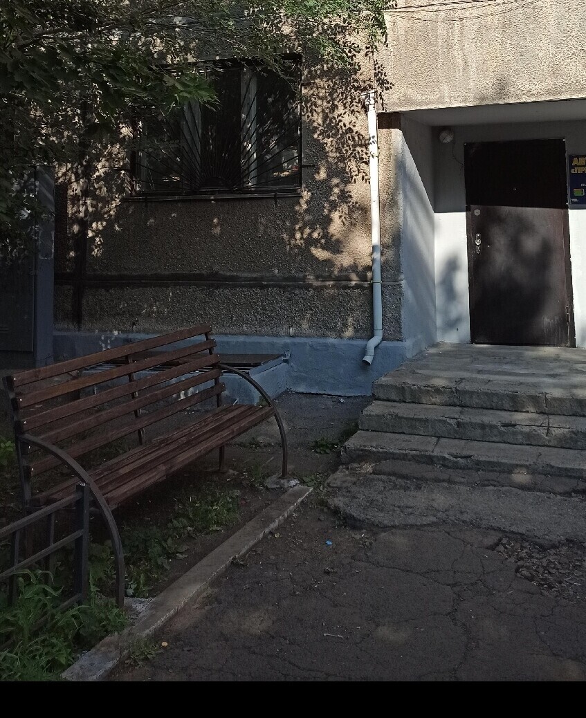 Студия