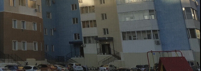 Палитра