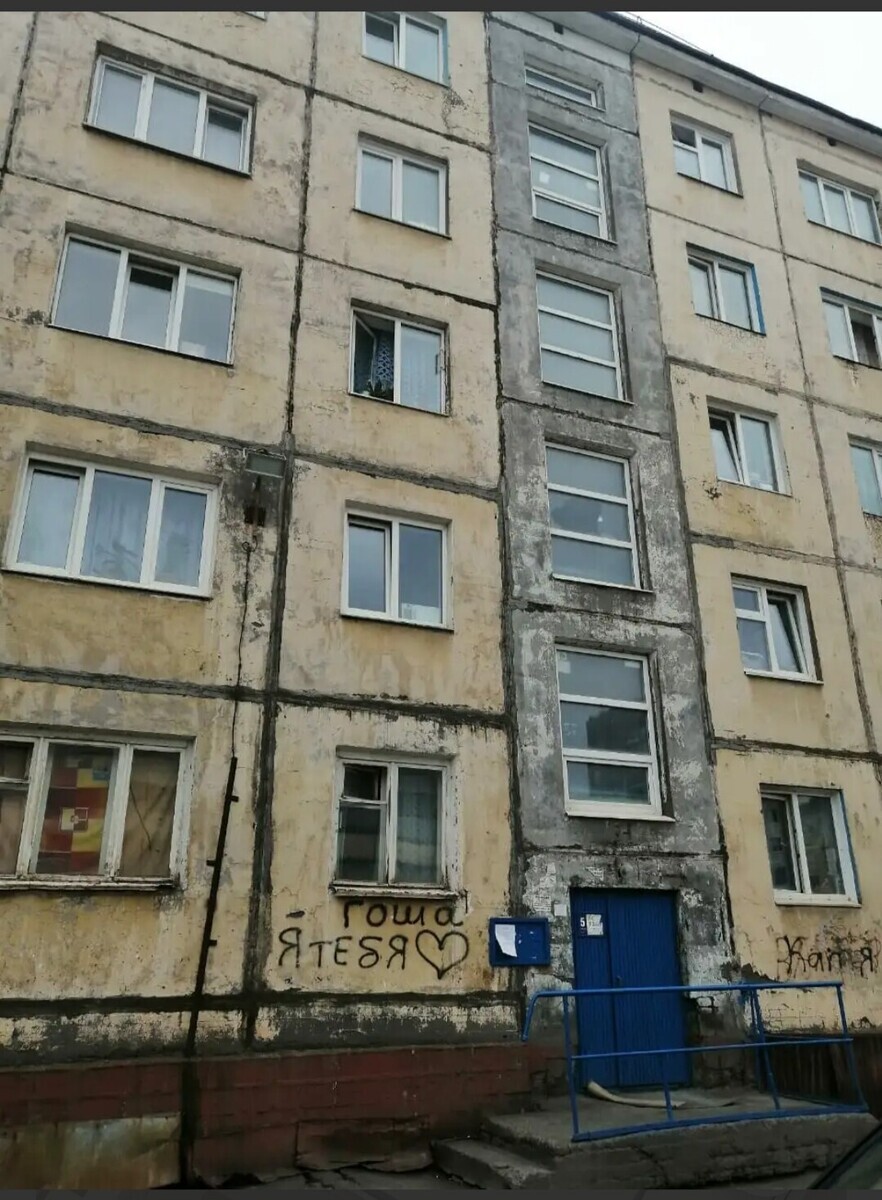 Студия красоты Амирхановой Инги