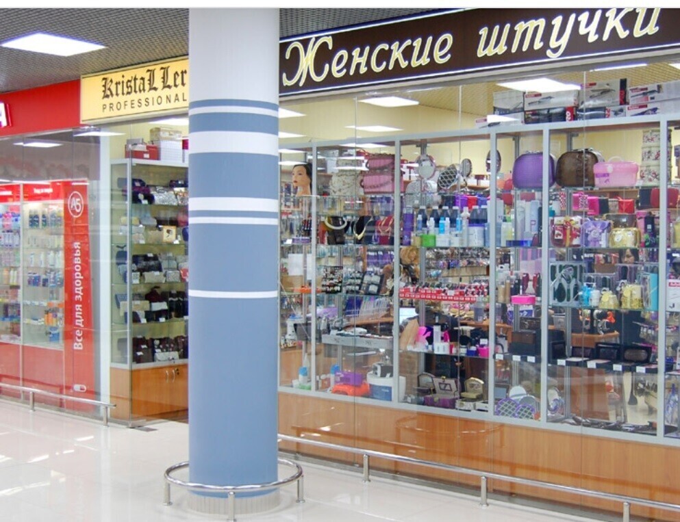 Эконатура