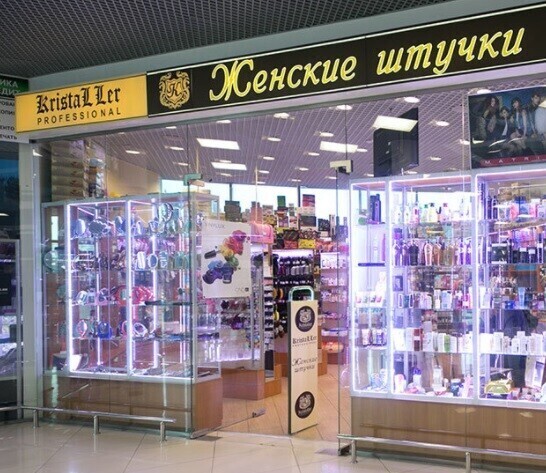Эконатура