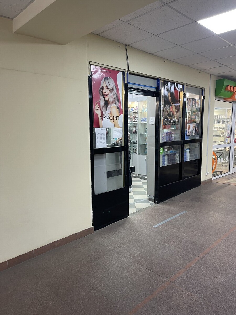 ООО СПИРАЛЬ