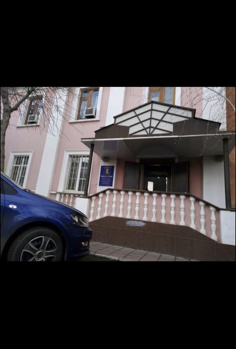 Валенсия