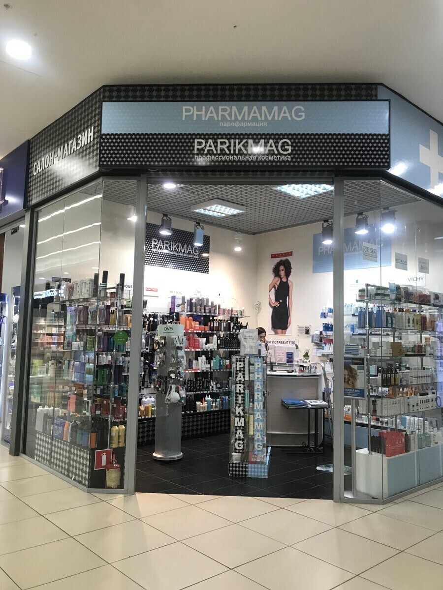 Parikmag ТЦ Триумф