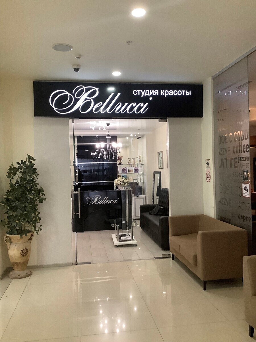 Belluchi
