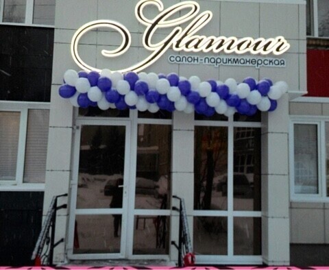 Glamour