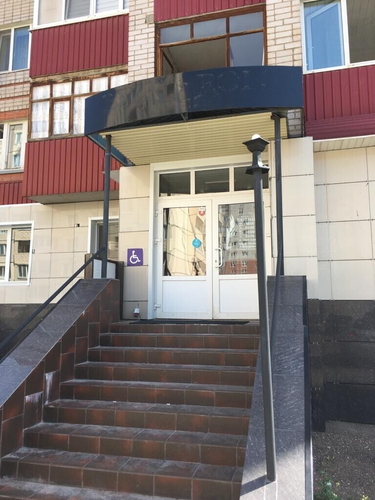 Свадебный Салон Воробьева Наталья Владимировна