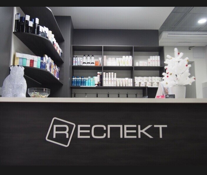 Respekt - Ейск - Зона продаж